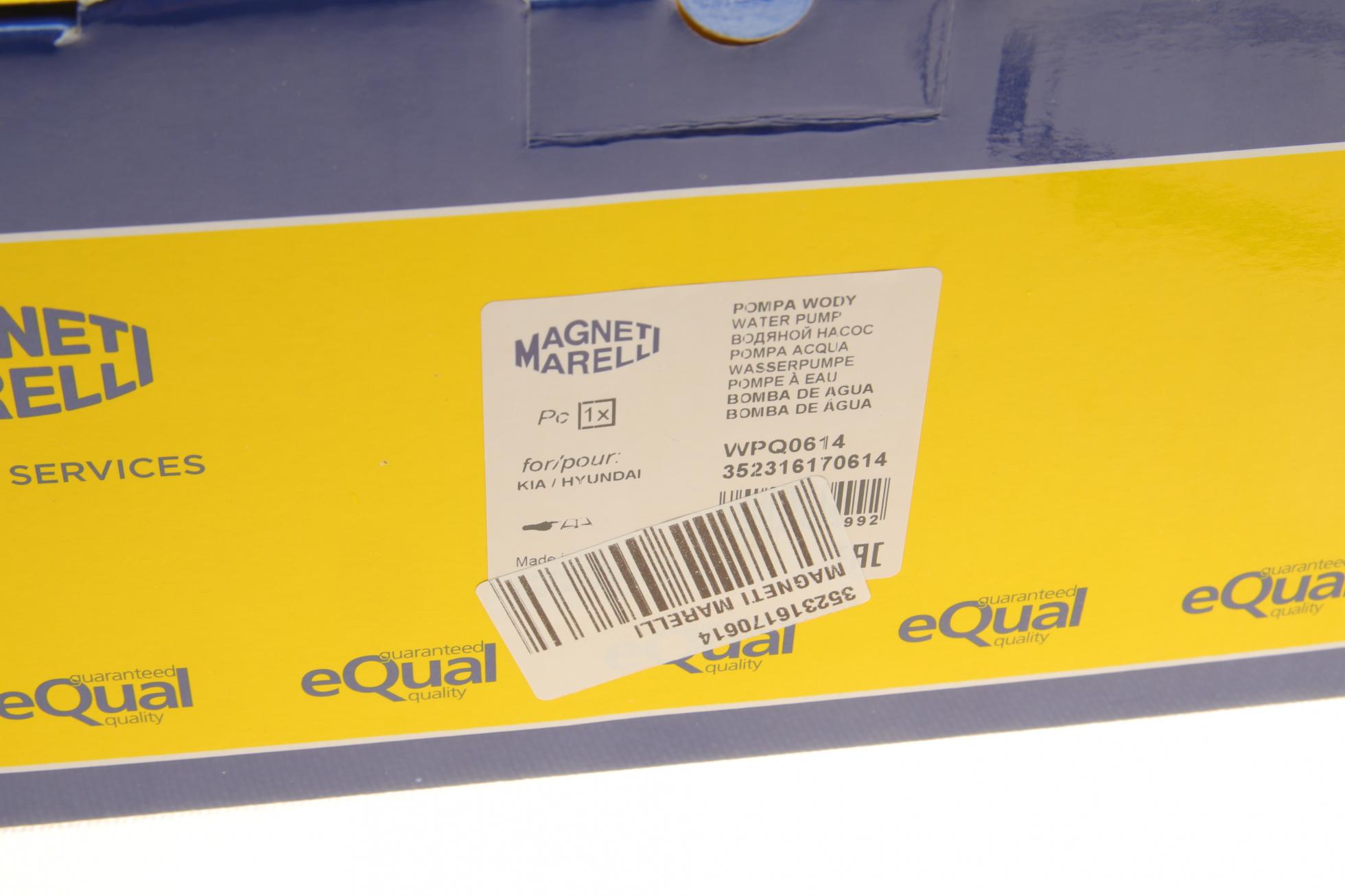 352316170614 MAGNETI MARELLI